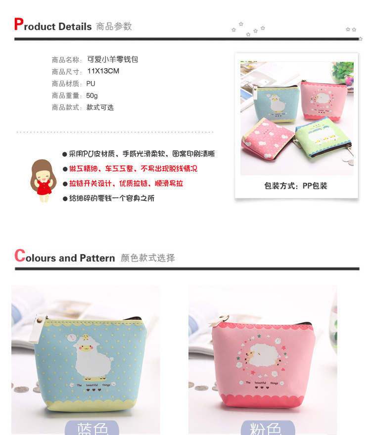 Sac homme - Ref 55998 Image 6