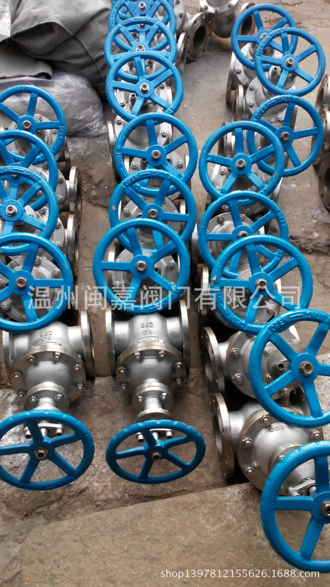 Z45W-16P国标暗杆不锈钢闸阀 16P国标暗杆不锈钢闸阀