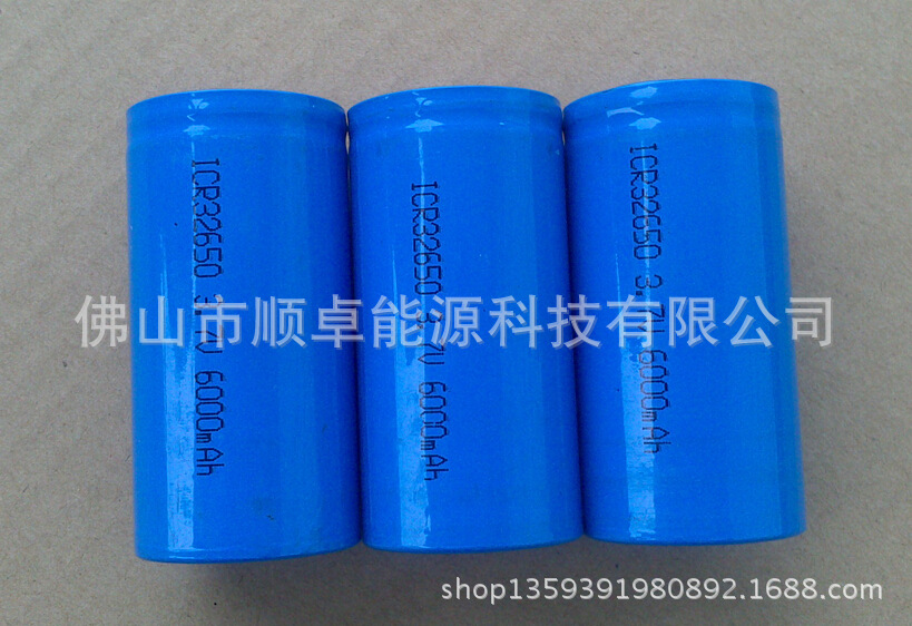 大容量ICR32650 工业锂电池 厂家低价直销
