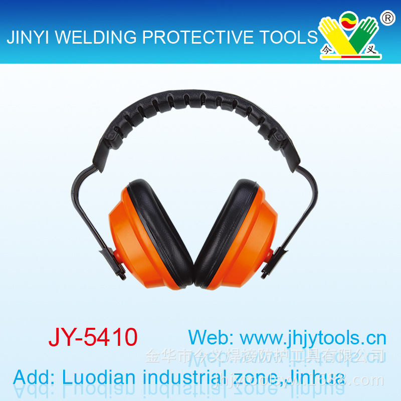 厂家批发  隔音耳罩/降噪音/防噪音学习工业/射击耳罩