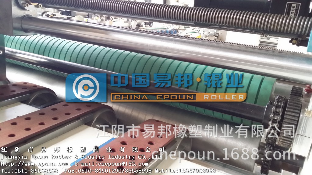 epoun_2014_04_02_01_0023