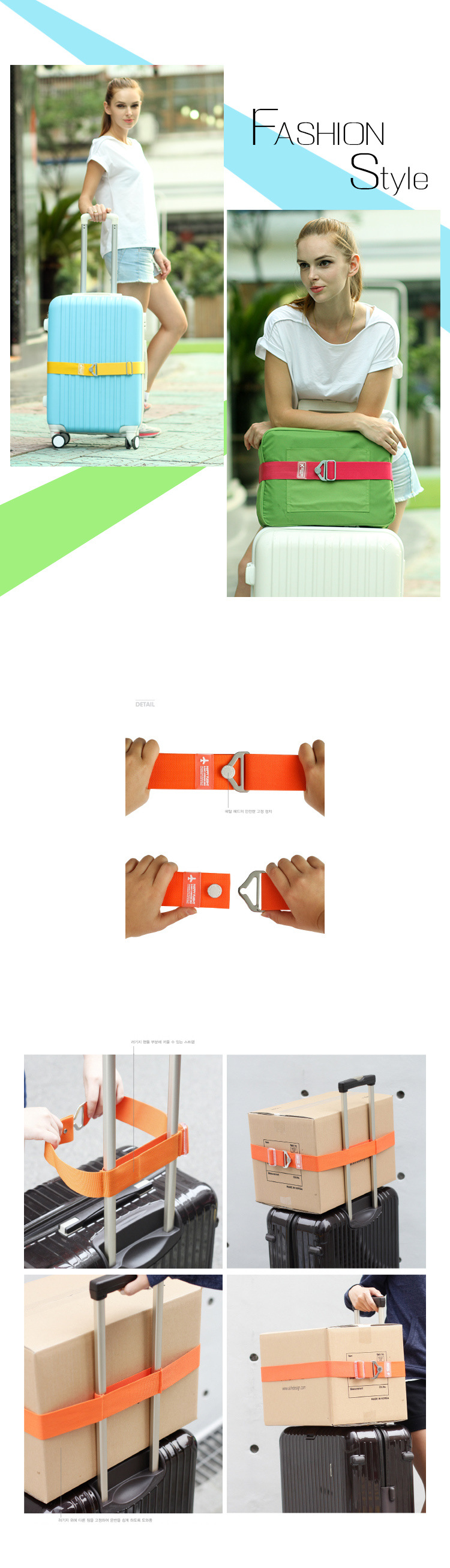 详情5