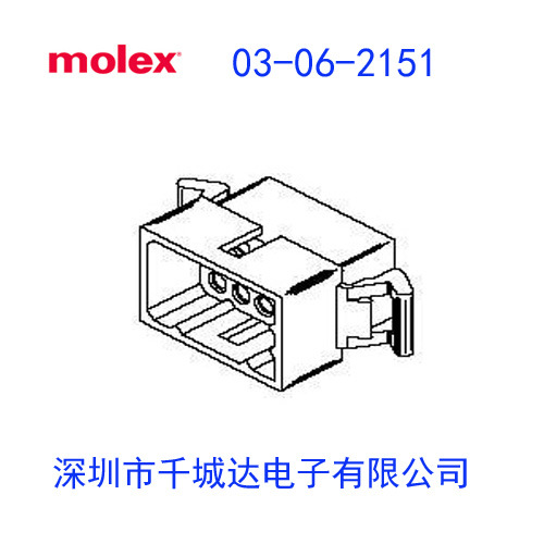 molex:03-06-2151;03062151;0003062151; 1625-15P ;现货DEDE