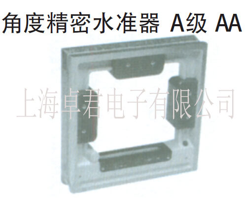 RIKEN角度水准器200, 理研角度水准器200，200