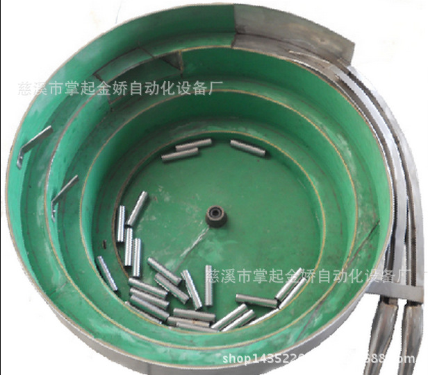 滚针振动盘 滚针自动送料机 滚针自动排序 直棒振动盘