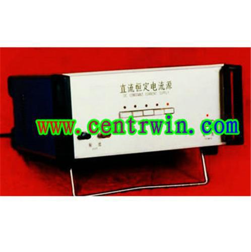 ZH9062直流恒定电流源 型号：ZH9062