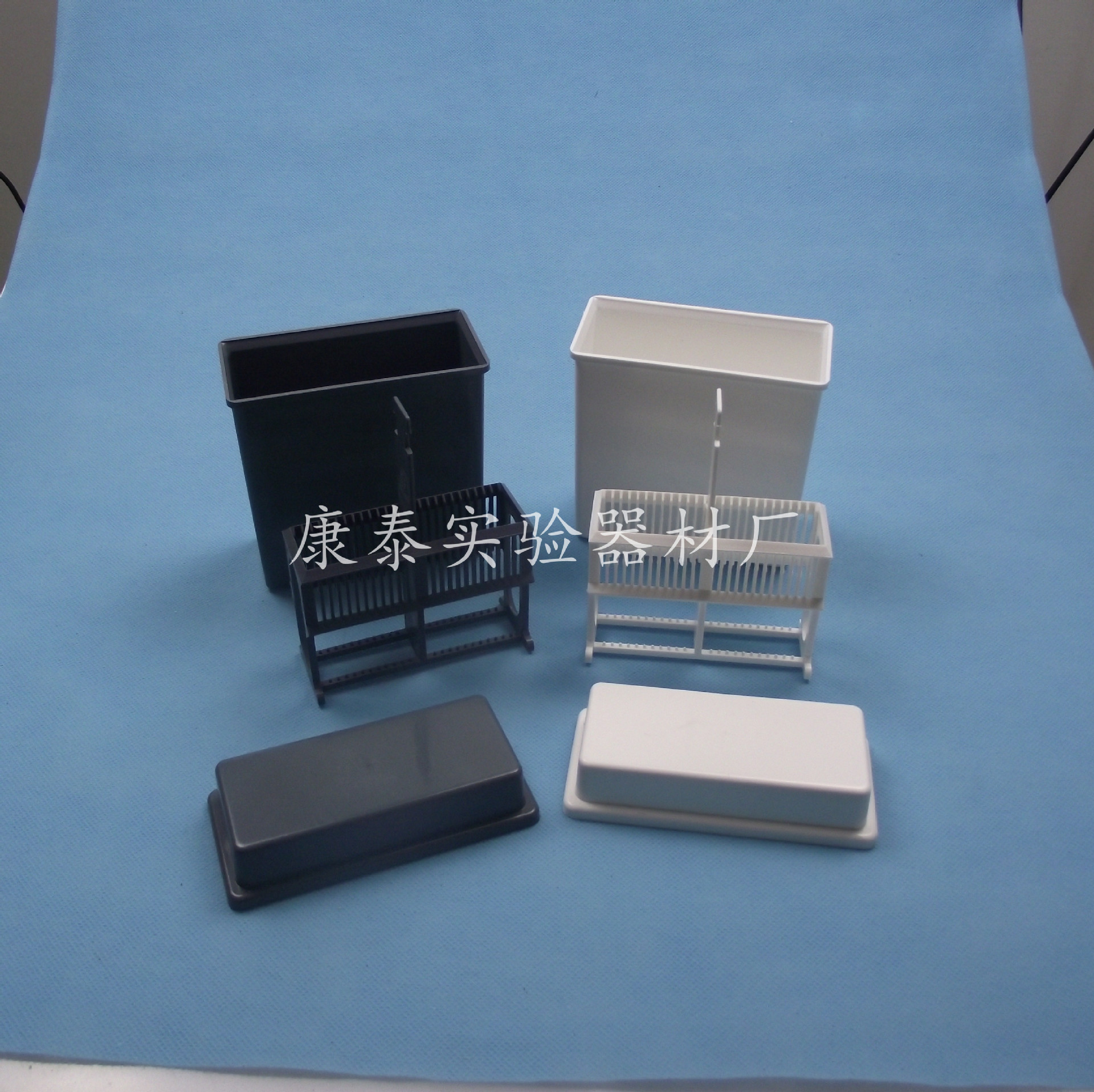 24片塑料載玻片染色架染色缸（盒+染色架）