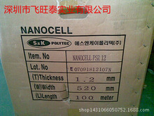 ���ڹ�Ӧ��������PSR-15  PSR-20  PSR-25  PSR-30  PSR-40����