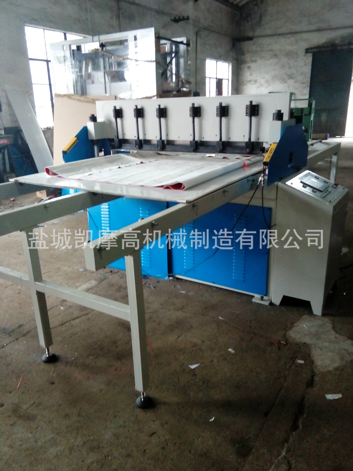 厂家直销 切条机 包边条机  分切机 热切机  热切分条机