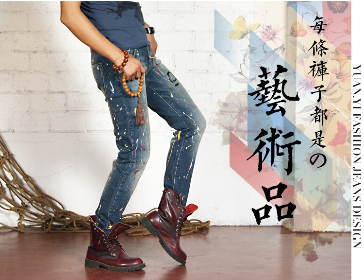 A4-詳情頁-分銷_06