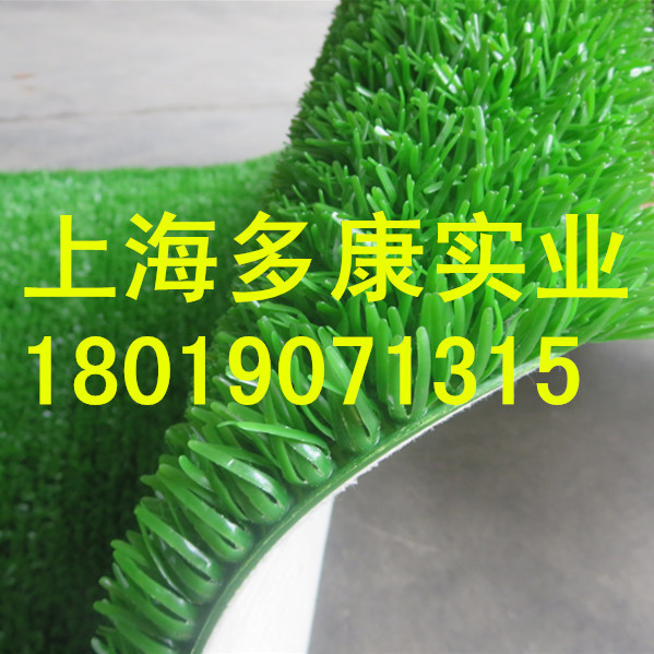 金毡、抓金草、捞金草、收金草淘金毯，尾砂粘金毯