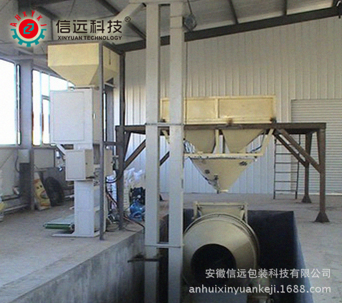 BB肥加工生产线  bb肥自动混合包装生产线