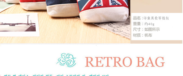 Sac homme - Ref 55999 Image 7