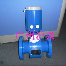 电池供电型流量计  直读式电磁流量计  污水/污泥流量计
