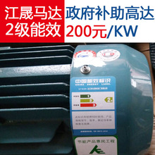 ����II����Ч�����a�N���ஐ��늄әC