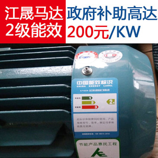 ����II����Ч�����a�N���ஐ��늄әC