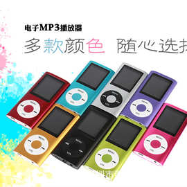厂家批发 时尚便携4代插卡MP4 迷你随身听有屏插卡MP4录音礼品MP3