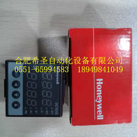 霍尼韦尔DC1040温控器DC1040CT-30200B-E