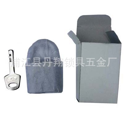 通开锁包装效果图