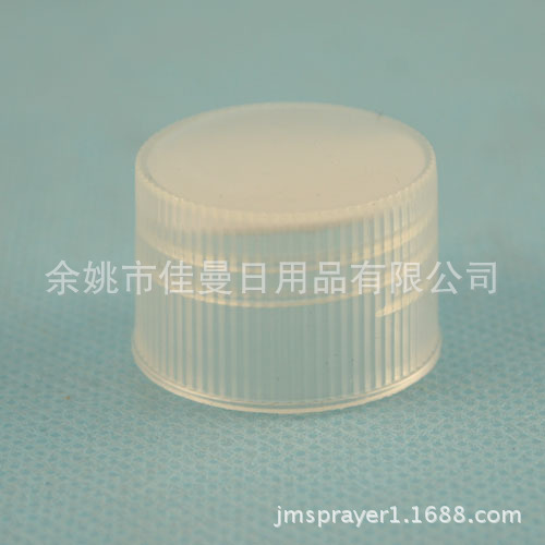 24牙 旋盖 蕾丝盖子 塑胶盖 塑料盖