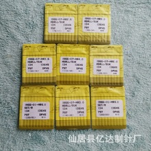 ���ֹ���ͺ����ֵ���笷������廨����DPX5��������һ������
