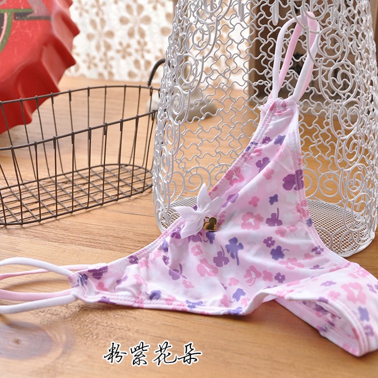 Slip jeune 428 Milk Silk en coton - Ref 647883 Image 20