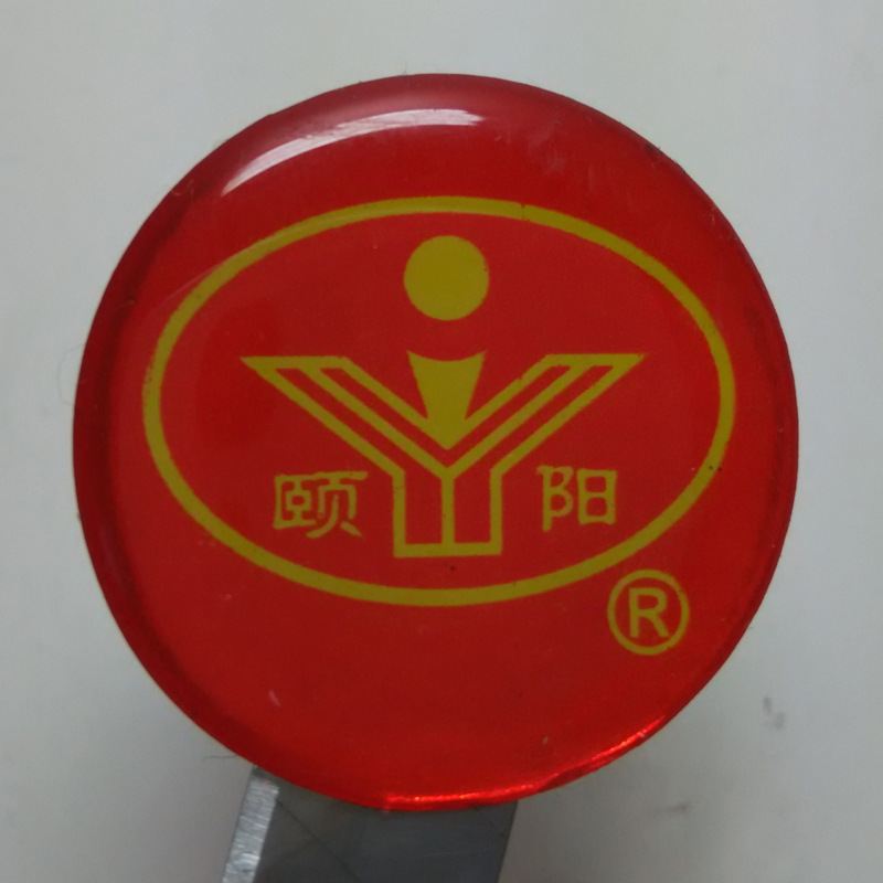 供应pvc滴塑标签 水晶滴胶透明橡胶标 环保PU软胶贴纸印刷订做