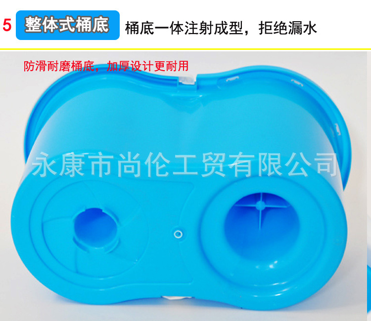 細節5