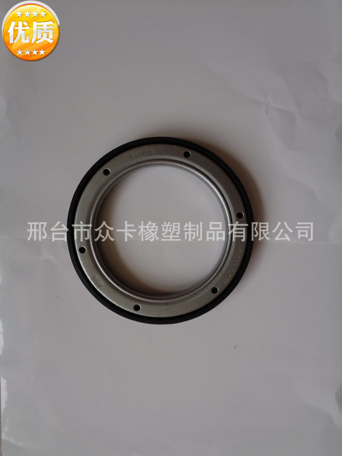 供应富华桥油封13T16T20T半挂车油封约克桥凯尔喜桥油封密封圈