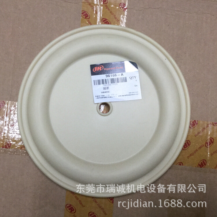 原装英格索兰ARO1.5寸EXP系列隔膜泵橡胶专用膜片96166-A