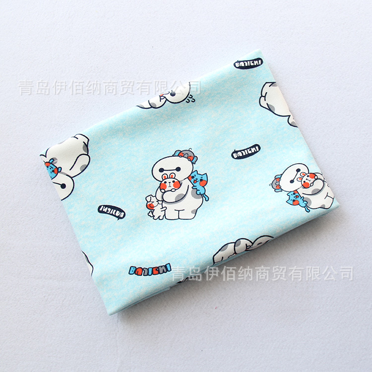 Coffret cadeau pour bébé - Ref 1958485 Image 52