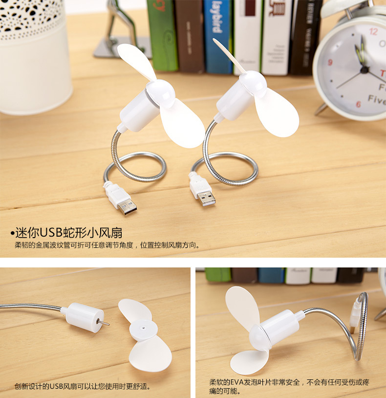 Ventilateur USB - Ref 400428 Image 6