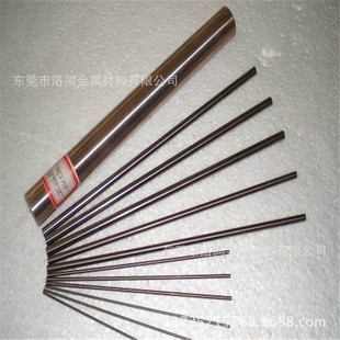 W75�u�~��-���и���u�~�K-����ĥW85�u�~�� 8 10 15 20 25