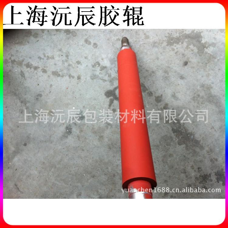 【橡胶轮】上海沅辰 批量 耐磨耐压 承重橡胶辊
