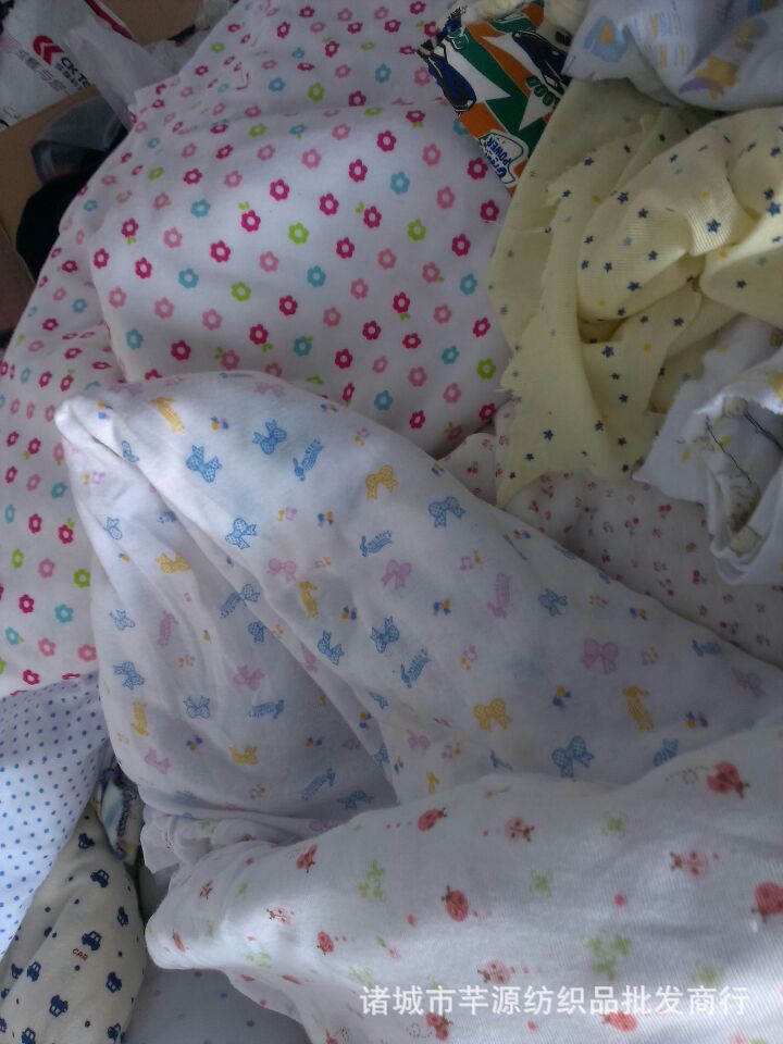 wifi0s0756297886IMAG5012