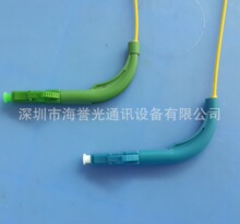 LC/APC-LC/UPC单模单芯90度弯尾光纤跳线 厂家定制 质量保证