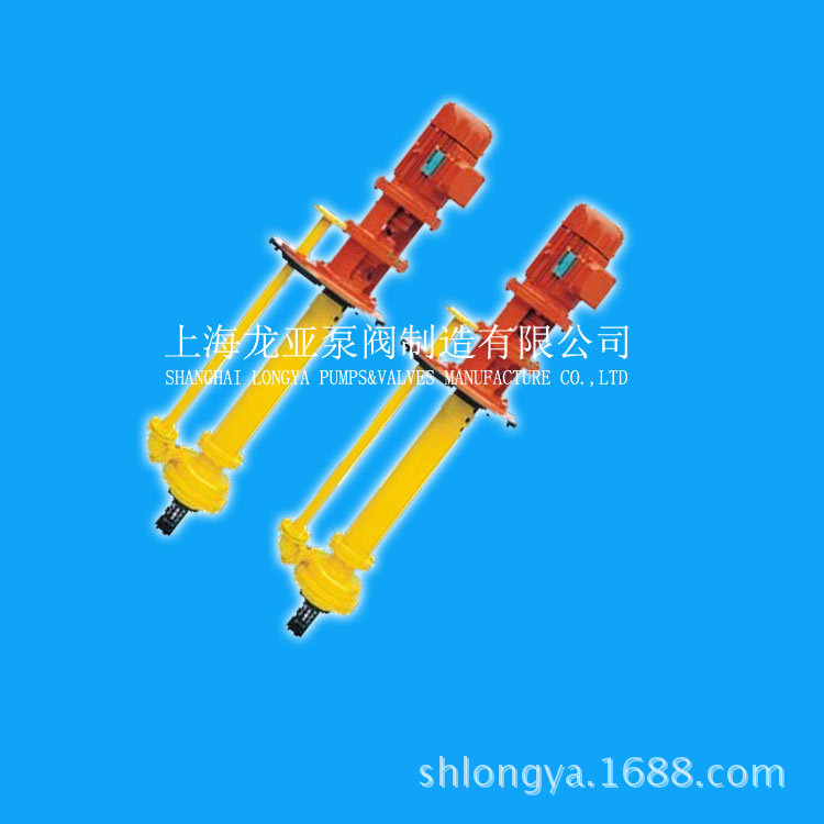 销售GBY强浓硫酸液下泵 GBY100-37丁卡因液下泵 高硅铸铁液下泵