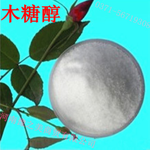 ���� ľ�Ǵ� ʳƷ�� ʳ��ľ�Ǵ� �������N