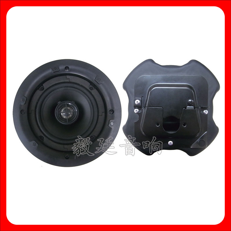吸顶天花喇叭 5.25寸圆筒吸顶外磁扬声器 8欧25W全频喇叭生产厂家