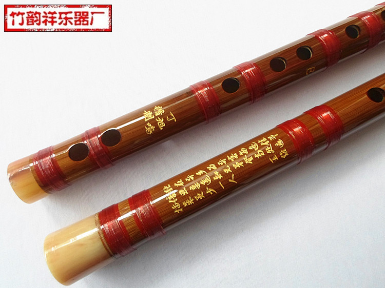 竹韵祥两节箫 紫竹箫 八8萧六6孔萧 G调F调 A调 洞萧 乐器-阿里巴巴