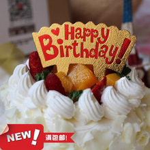 �� �C�� ��ɫ���տ옷��Ӣ�����յ������cĽ˹���� ��Ƭ����