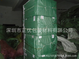 �p�@���������p�@��������ˮ�� �X�� ��|���p�@���b��