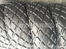  20.5-25 L ·C }y ݆̥ȫ