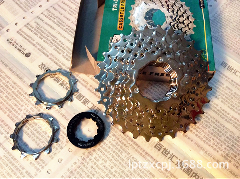 Pignon de vélo 9 vitesses MPEDA - Ref 2362891 Image 11