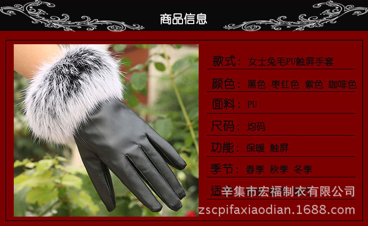 详情页红色版750-恢复的_01