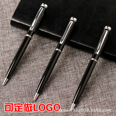 酒店广告电容笔 金属笔 生产厂家 广告圆珠笔 触屏笔 金属圆珠笔|ru