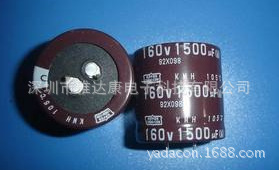 160V 1500UF电容厂家足压铝电解电容YADACON160V1500UF电容