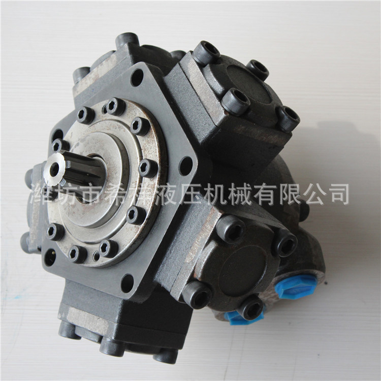 五星销柱塞式马达 微型液压马达 低速大扭矩摆线马达