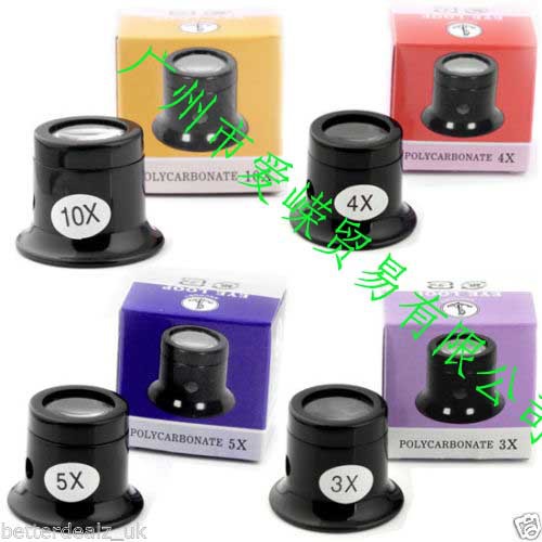 修表工具放大镜 眼罩式放大镜 2倍 3倍 4倍 5倍 10倍修表放大镜