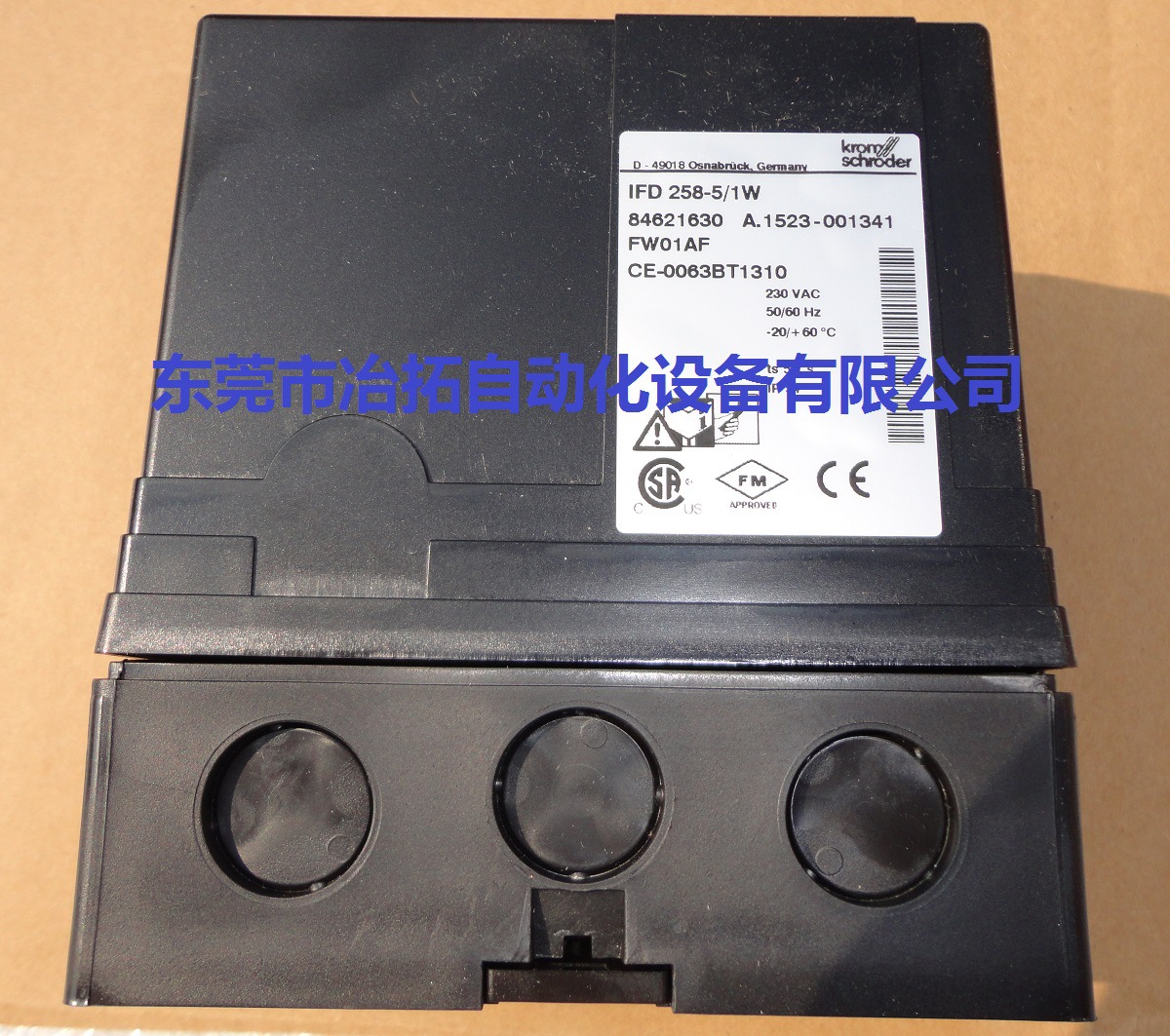 特价供应原装进口KROM霍科德燃烧控制器IFD258-5/1W